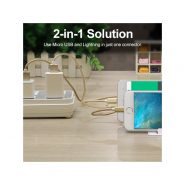 کابل میکرو USB و لایتنینگ 1.5 متری یونیتک مدل Y-C4023GD