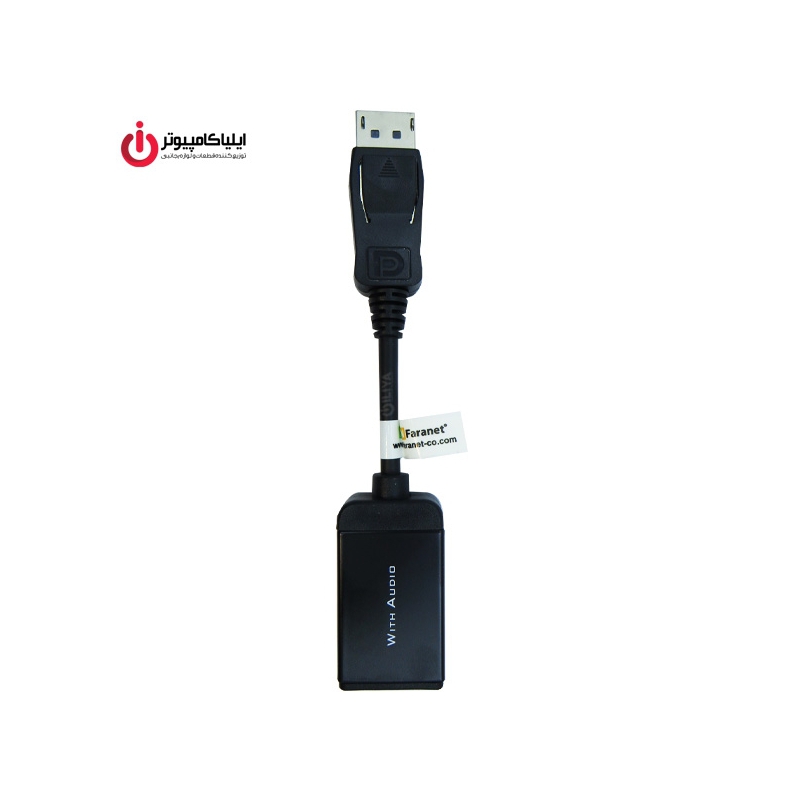مبدل Display به HDMI 1080p با انتقال صدا برند فرانت مبدل Display به HDMI 1080p با انتقال صدا برند فرانت