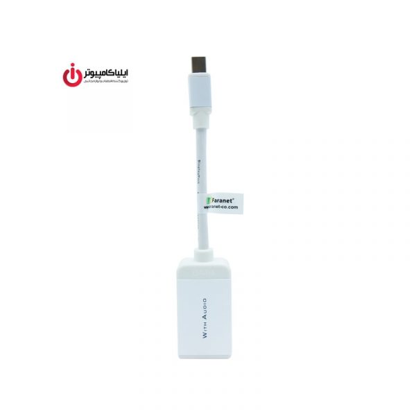 مبدل MiniDisplay به HDMI 1080p با انتقال صدا برند فرانت