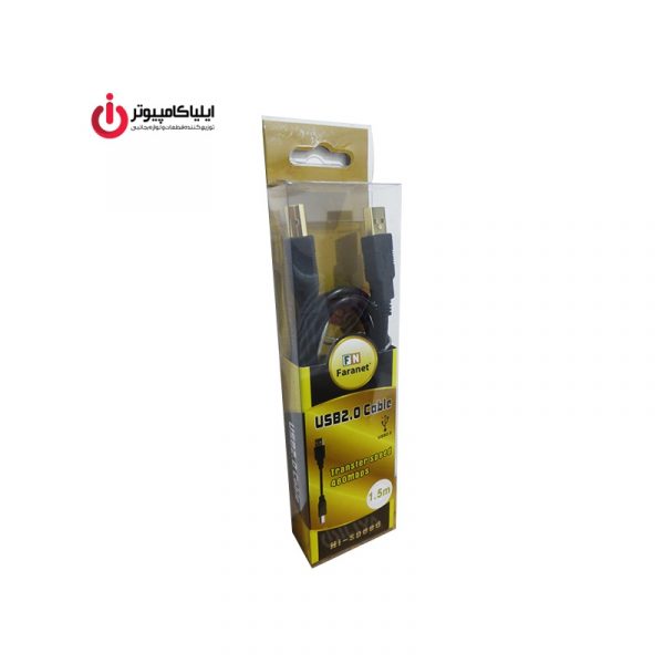 کابل پرینتر USB فرانت مدل FN-U2CB15 به طول 1.5 متر
