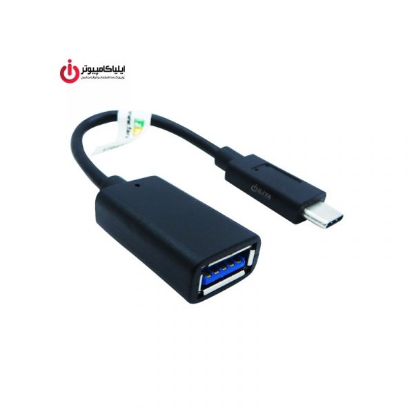 تبدیل Type-C به USB 3.1 فرانت مدل FN-UCAF15