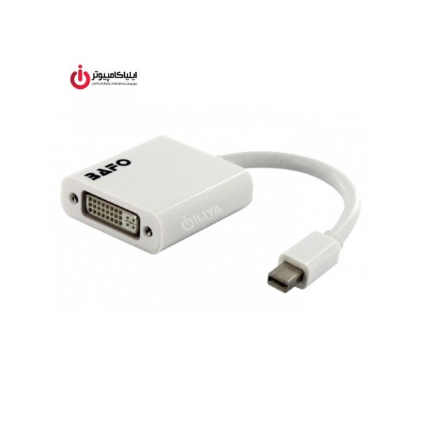 تبدیل Mini Display Port به DVI بافو