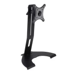 نگهدارنده ارگونومیک مانیتور ماتریکس باراد مدل BARAD MS2