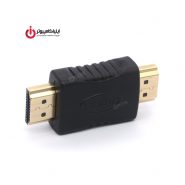 تبدیل کانکتور HDMI دو سر نر