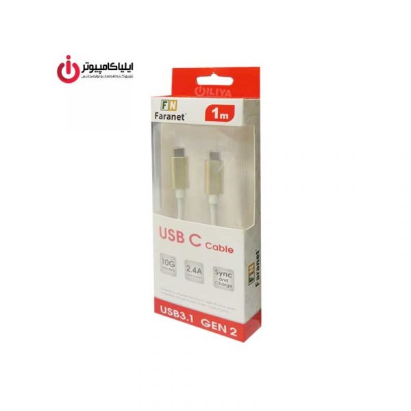 کابل دو سر USB3.1 Type C نسل دوم برند فرانت مدل FN-UCCE10 به طول 1متر