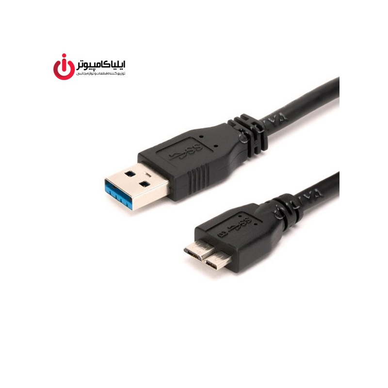 کابل Micro USB3.0 دی نت به طول 0.5 متر کابل Micro USB3.0 دی نت به طول 0.5 متر