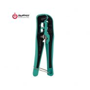 آچار پرس سوکت شبکه و تلفن برند پروسکیت مدل CP-393