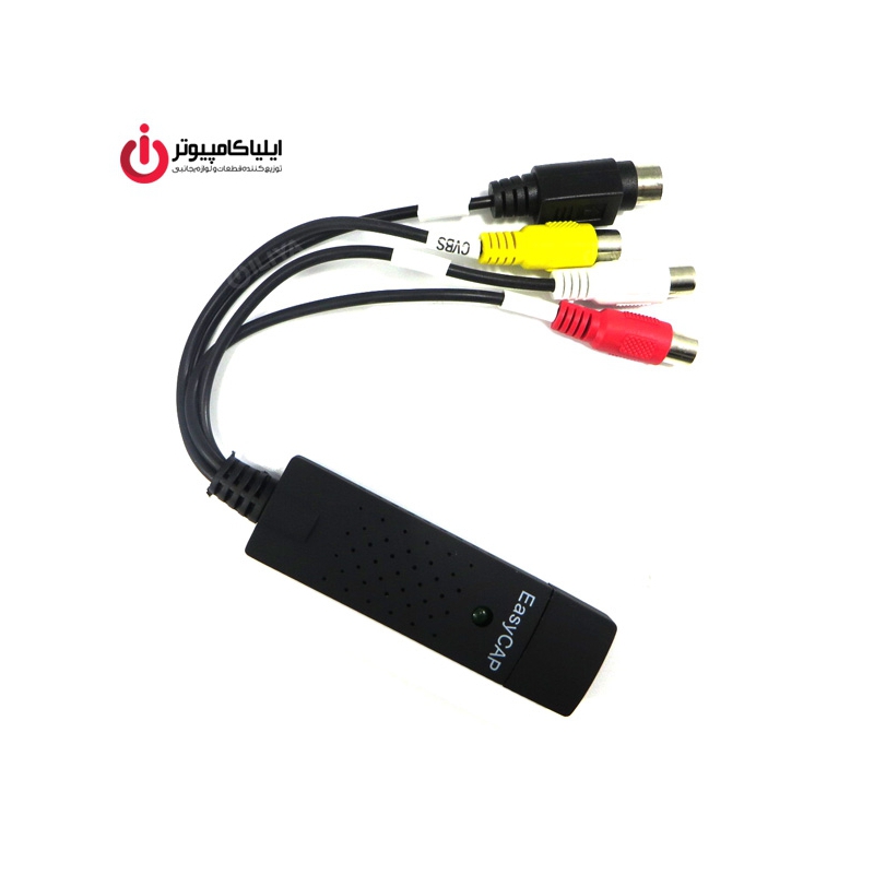 کارت کپچر اکسترنال Easycap کارت کپچر اکسترنال Easycap