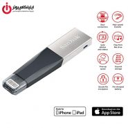فلش مموری OTG USB3.0 Lightning سن دیسک مدل SDIX40N ظرفیت 64 گیگابایت