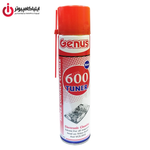 اسپری تمیزکننده خشک برند جنوس مدل Tuner 600