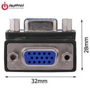تبدیل کانکتور برل یک 90 درجه یک سر ماده یک سر نر VGA 15PIN