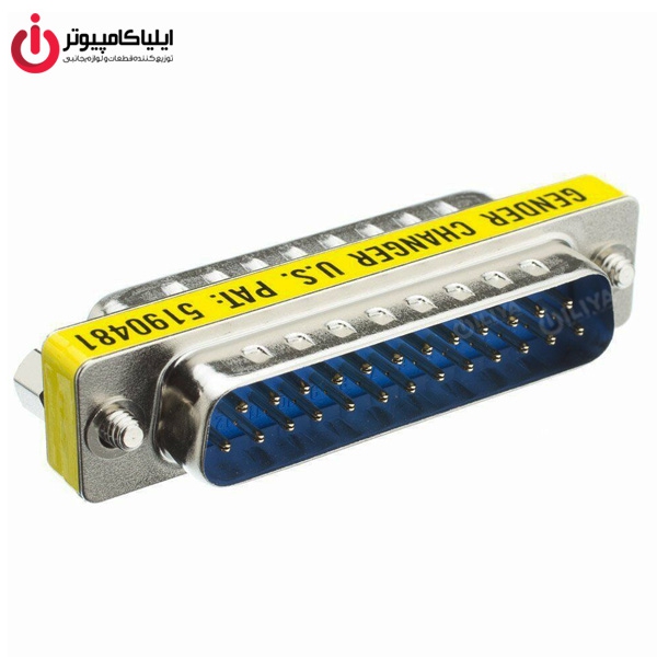 تبدیل کانکتور برل دو سر نر Parallel