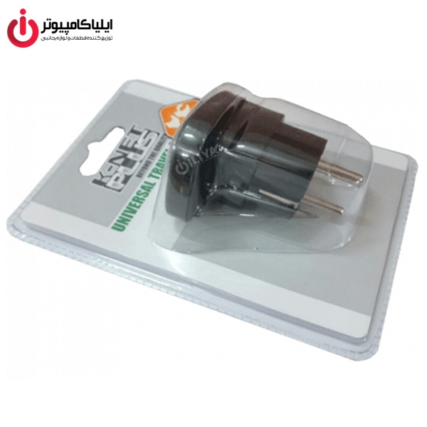 مبدل برق 3 به 2 کی نت پلاس مدل KP-TA70