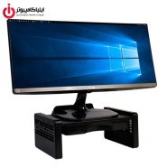 زیر مانیتوری کشودار باراد مدل MS4-01