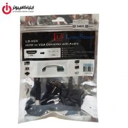مبدل HDMI به VGA همراه با انتقال صدا لایمستون مدل LS-H2V