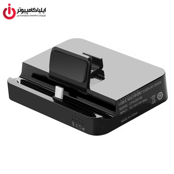 استند شارژ همه کاره و نگهدارنده موبایل Type-C برند آنتن مدل OTN-D9138