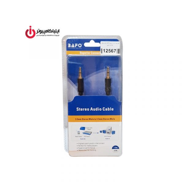 کابل انتقال صدا AUX بافو به طول 1.5 متر