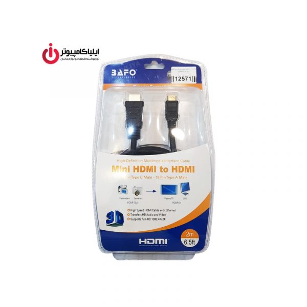کابل تصویر Mini HDMI به HDMI بافو به طول 2 متر