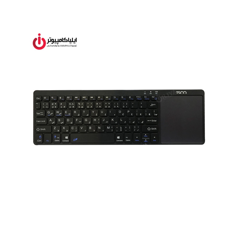 کیبورد بی سیم تسکو همراه با تاچ پد مدل TKM 7320B کیبورد بی سیم تسکو همراه با تاچ پد مدل TKM 7320B