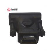 مبدل DVI-D Dual Link نر به HDMI ماده برند دی نت