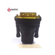مبدل DVI-D Dual Link نر به HDMI ماده برند دی نت
