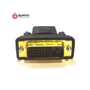 مبدل DVI-D Dual Link نر به HDMI ماده برند دی نت