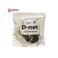 مبدل DVI-D Dual Link نر به HDMI ماده برند دی نت
