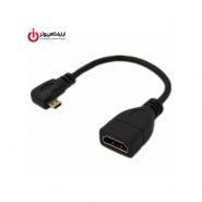 مبدل تصویر Micro HDMI نر به HDMI ماده 90 درجه برند دی نت