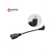 مبدل تصویر Micro HDMI نر به HDMI ماده 90 درجه برند دی نت