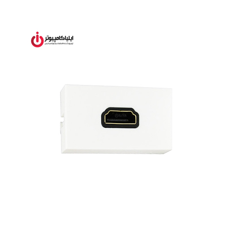 پریز دیواری توکار پورت HDMI پریز دیواری توکار پورت HDMI