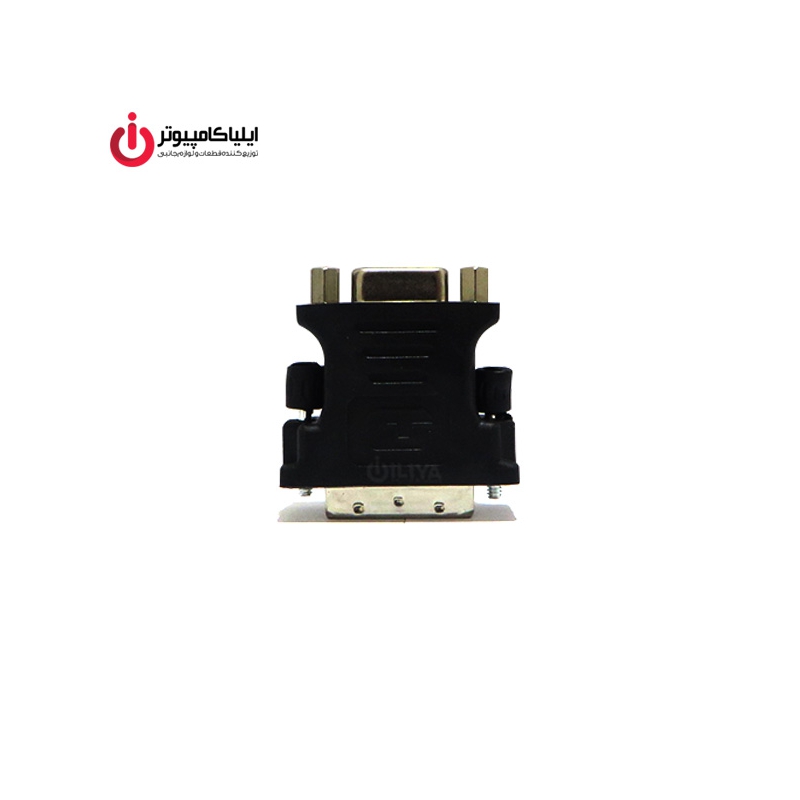 مبدل تصویر DVI-I Dual Link نر به VGA ماده برند دی نت مبدل تصویر DVI-I Dual Link نر به VGA ماده برند دی نت