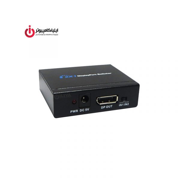 سوئیچ 2 به 1 پورت Display فرانت مدلDP201
