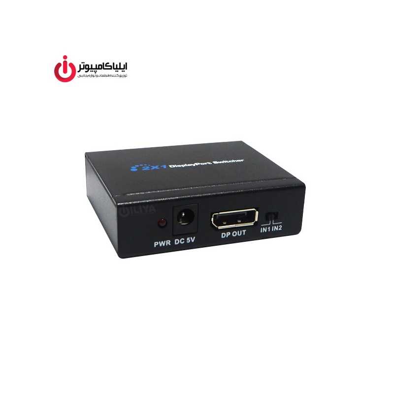 سوئیچ 2 به 1 پورت Display فرانت مدلDP201 سوئیچ 2 به 1 پورت Display فرانت مدلDP201