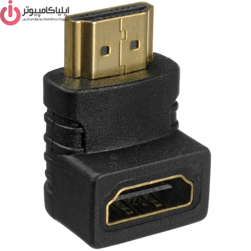 608380 برل HDMI ماده به HDMI نر 90 درجه - تصویر 1