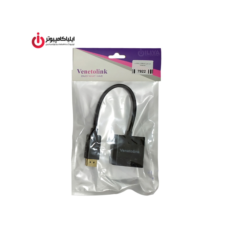مبدل Display به VGA برند ونتولینک مبدل Display به VGA برند ونتولینک