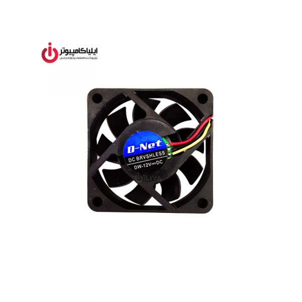 فن خنک کننده 5*5 دی نت با موتور Brvshless و قطر 1.2 سانتیمتر