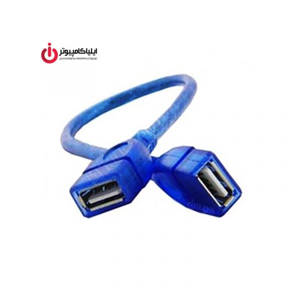 کابل لینک USB مادگی برند دی نت به طول 30 سانتی متر