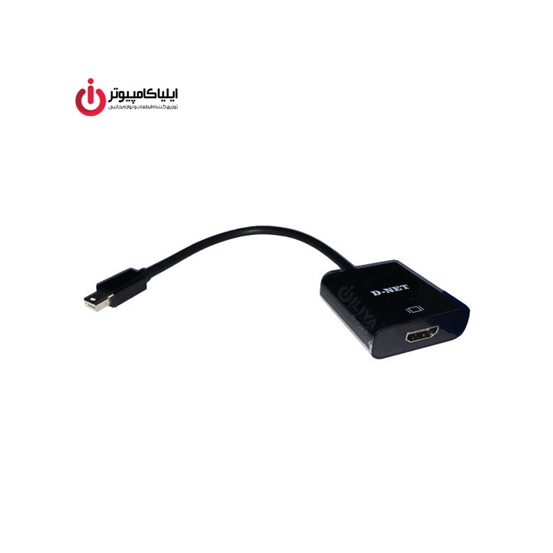 مبدل MiniDisplay به HDMI برند دی نت مبدل MiniDisplay به HDMI برند دی نت
