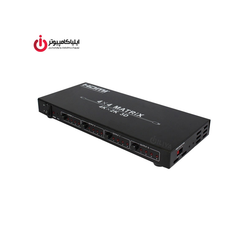 سوئیچ 4 به 4 HDMI فرانت مدل FN-V144 با قابلیت Matrix سوئیچ 4 به 4 HDMI فرانت مدل FN-V144 با قابلیت Matrix