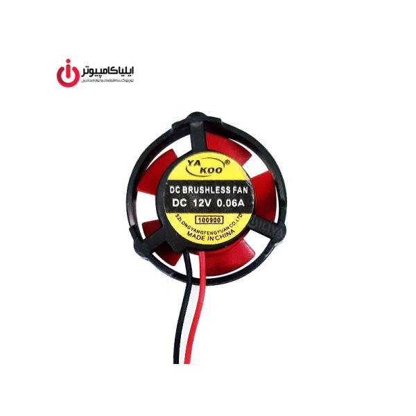 فن خنک کننده 3*3 برند یاکو با موتور Brushless و قطر 1 سانتیمتر