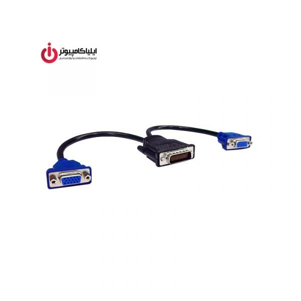 تبدیل DVI نر به دو پورت VGA مادگی