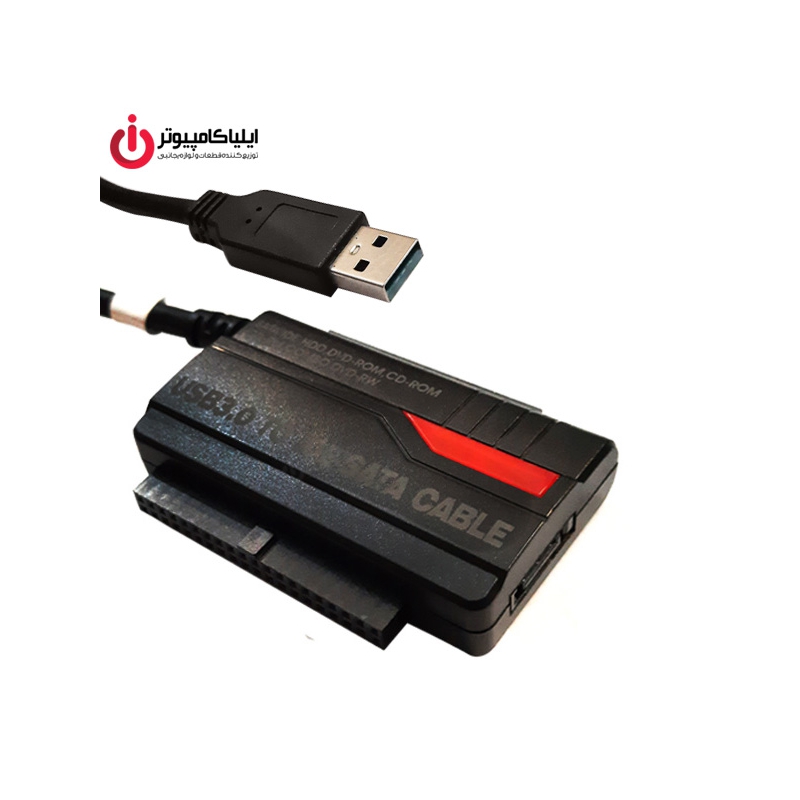 تبدیل USB3/USB2 به SATA/IDE فرانت مدل FN-U3ST120 تبدیل USB3/USB2 به SATA/IDE فرانت مدل FN-U3ST120