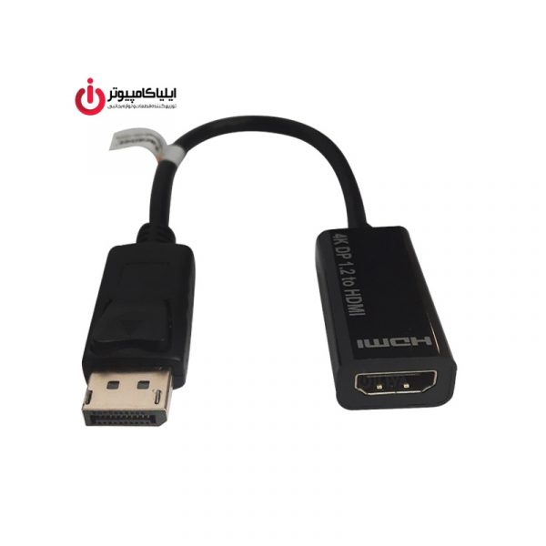 مبدل Display به HDMI برند فرانت مدل FN-DPH12A کیفیت Ultra HD