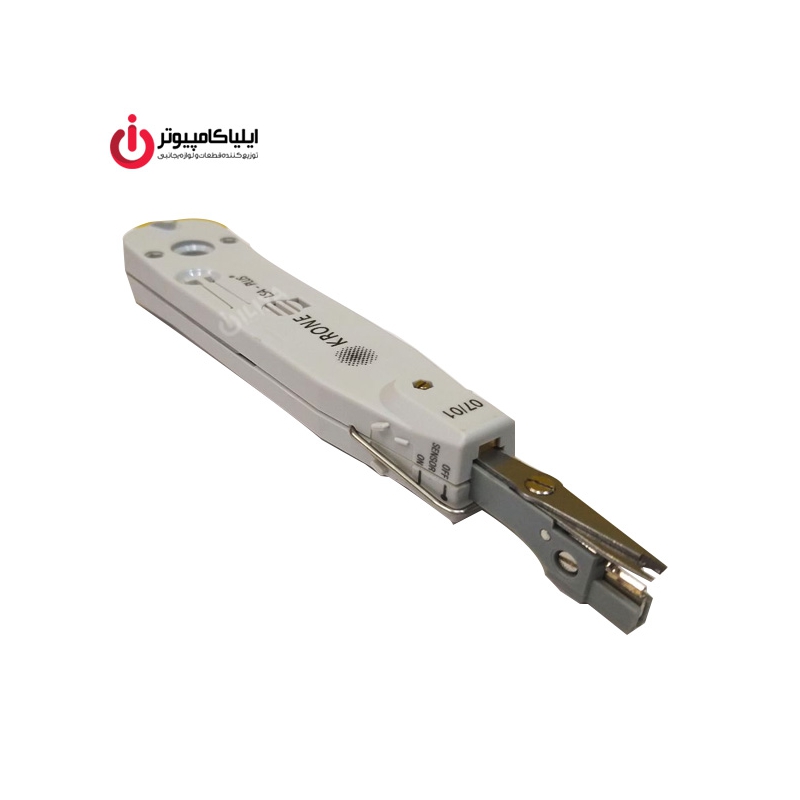 آچار پانچ کیستون ونتولینک مدل HT-3141