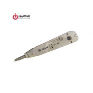 آچار پانچ کیستون ونتولینک مدل HT-3141