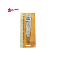 آچار پانچ کیستون ونتولینک مدل HT-3141