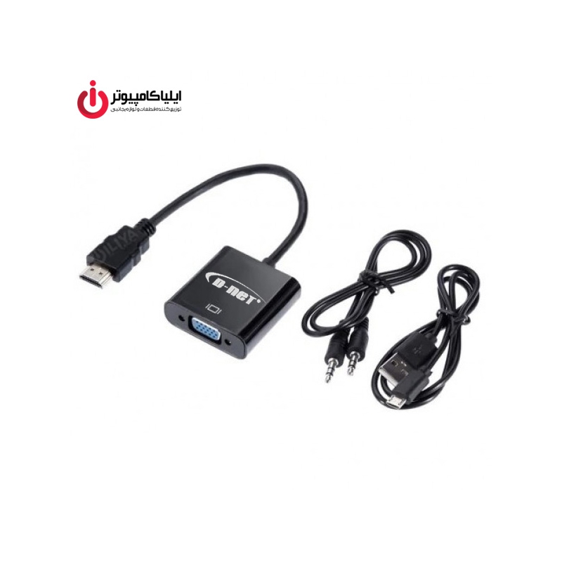 مبدل HDMI به VGA دی نت همراه با انتقال صدا Active مبدل HDMI به VGA دی نت همراه با انتقال صدا Active