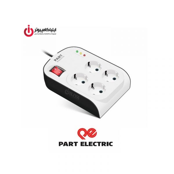Part Electric 8791