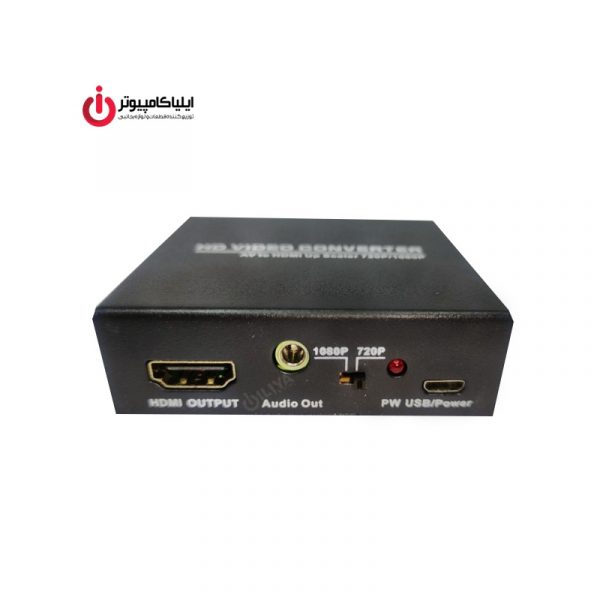 مبدل AV به HDMI لایمستون مدل FN-av2hd