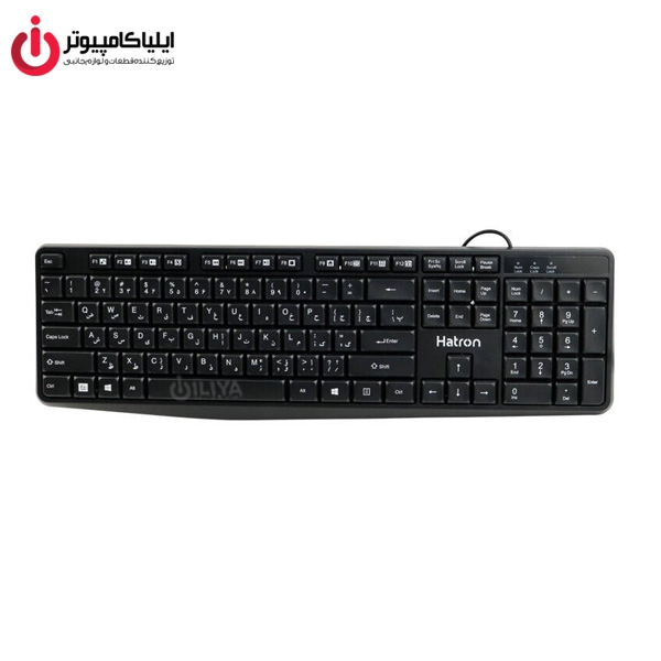 کیبورد USB هترون مدل HK220